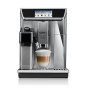 Кофемашина DeLonghi ECAM 650.85 MS PrimaDonna Elite Experience