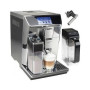 Кофемашина DeLonghi ECAM 650.85 MS PrimaDonna Elite Experience
