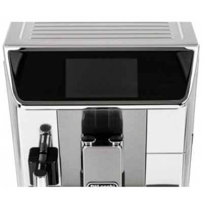 Кофемашина DeLonghi ECAM 650.85 MS PrimaDonna Elite Experience