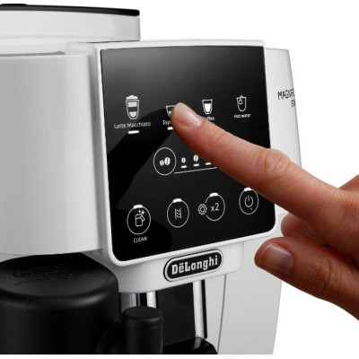 Кофемашина DeLonghi ECAM 220.61.W Magnifica Start