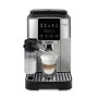 Кавомашина DeLonghi ECAM 220.80 SB Magnifica Start