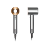 Фен Dyson HD07 Supersonic мідний (389922-01)