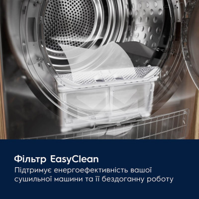 Сушильна машина Electrolux EW7D394RU