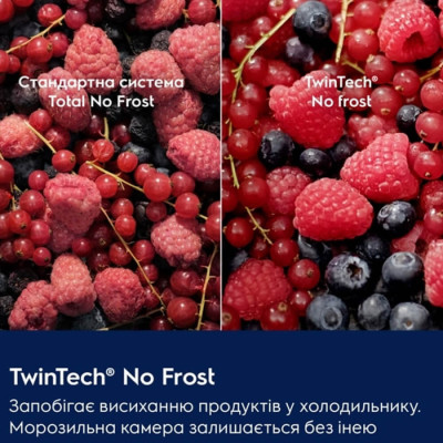 Холодильник встроенный Electrolux LNG7TE18S