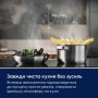 Варильна поверхня індукційна Electrolux EIV85453