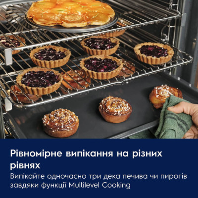 Духовой шкаф электрический Electrolux LOF6P16Z