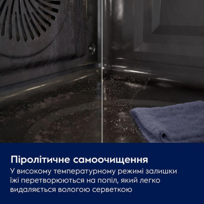Духовой шкаф электрический Electrolux LOF6P16Z