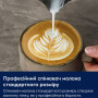 Кавоварка еспресо ELECTROLUX E8EC1-8BP