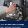 Кавоварка еспресо ELECTROLUX E8EC1-8BP