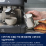 Кавоварка еспресо ELECTROLUX E8EC1-8BP