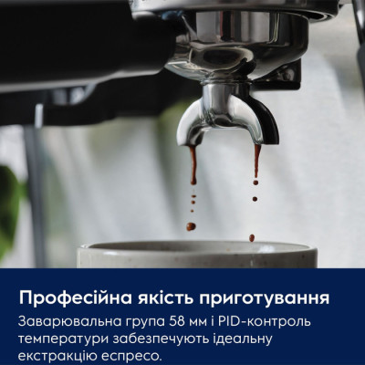 Кавоварка еспресо ELECTROLUX E8EC1-8BP