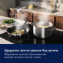Варочная поверхность индукционная Electrolux EIS67453