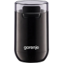 Кавомолки Gorenje SMK150SB