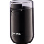 Кавомолки Gorenje SMK150SB