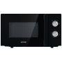 Микроволновая печь Gorenje MO17E1BH