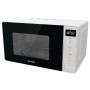 Микроволновая печь Gorenje MO20S4W