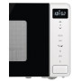 Микроволновая печь Gorenje MO20S4W