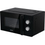Микроволновая печь Gorenje MO20E2BH