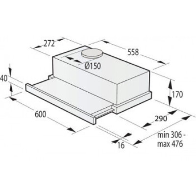 Витяжка телескопічна Gorenje TH64E4BG