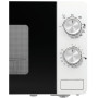 Микроволновая печь Gorenje MO20E2W