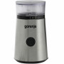 Кавомолка Gorenje SMK150E