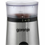 Кавомолка Gorenje SMK150E
