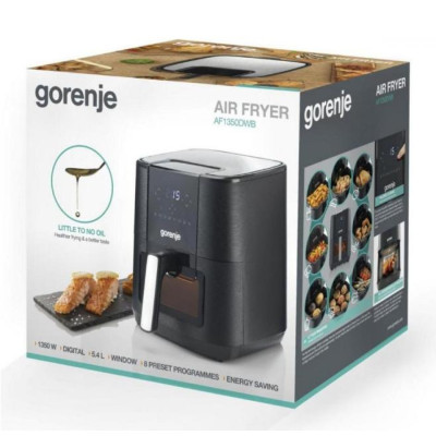 Мультипечь Gorenje AF1350DWB