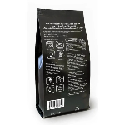 Кофе в зернах DeJaVu Cafe de Colombia 250г