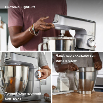 Кухонная машина Kenwood KVL85.124.SI