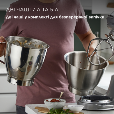 Кухонная машина Kenwood KVL85.124.SI