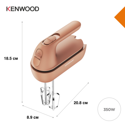 Миксер Kenwood HMP40.000 RD