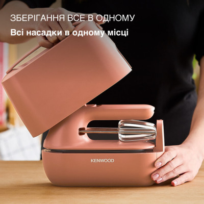 Миксер Kenwood HMP40.000 RD