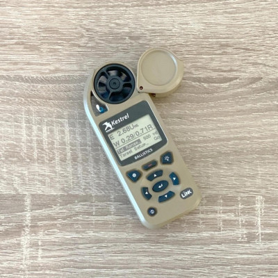 Метеостанция Kestrel 5700 Ballistics Weather Meter with LiNK (TAN)