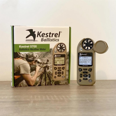 Метеостанция Kestrel 5700 Ballistics Weather Meter with LiNK (TAN)