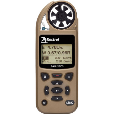 Метеостанция Kestrel 5700 Ballistics Weather Meter with LiNK (TAN)