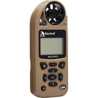 Метеостанция Kestrel 5700 Ballistics Weather Meter with LiNK (TAN)