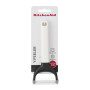 Овочечистка горизонтальна KitchenAid Classic, 18 см, білий (KHA145OHPNG)