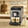 Кавомашина Krups Evidence Hot & Cold EA898GF0