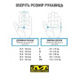 Тактичні рукавиці Mechanix The Original Multicam S