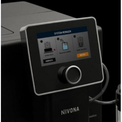 Кавомашина Nivona CafeRomatica NICR 960