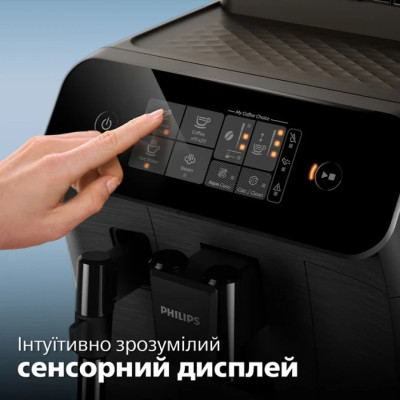 Кавомашина Philips EP 0820/00