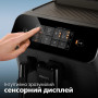Кавомашина Philips EP 0820/00