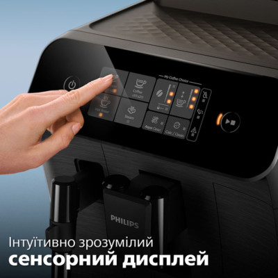Кавомашина Philips EP 0820/00