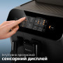 Кавомашина Philips EP 0820/00