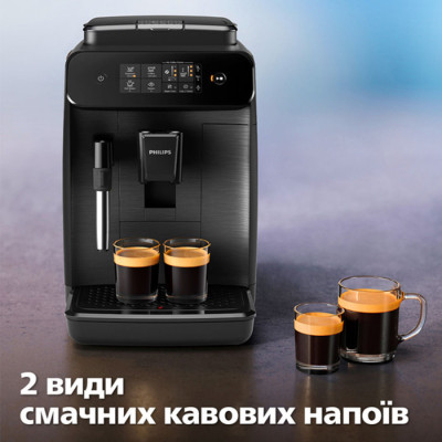 Кавомашина Philips EP 0820/00