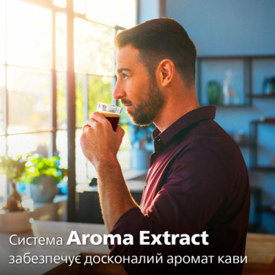 Кавомашина Philips EP 0820/00
