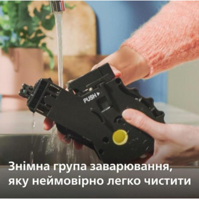 Кофемашина Philips Series 2300 EP2330/10