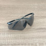 Захисні окуляри Pyramex Intrepid-II (gray)