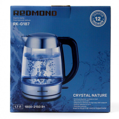 Электрочайник Redmond RK-G187