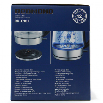 Электрочайник Redmond RK-G187